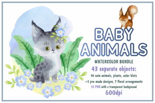Baby Animals Bundle - Watercolor Clip Art